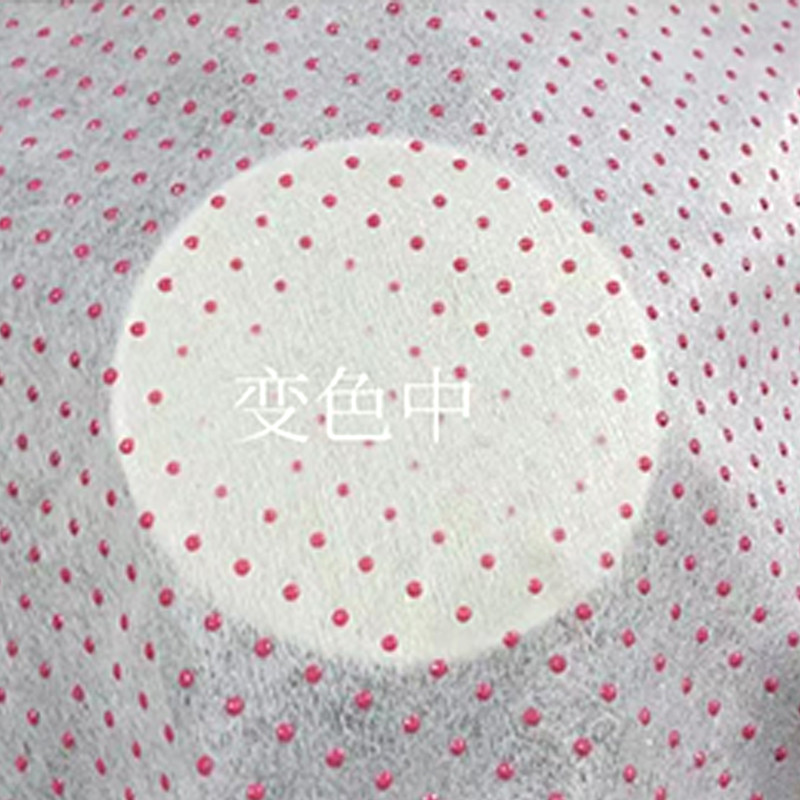 Dot Spunlace Fabric (1)